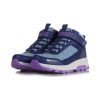 SKECHERS LÁNY BÉLELT BAKANCS 34 LILA